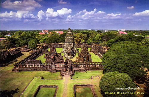 กลุ่มบ้านพักโฮมสเตย์ชุมชนโอทอปตำบลรังกาใหญ่ นครราชสีมา