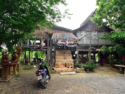 โฮมสเตย์ ลุงสนั่น บ้านปากประ
