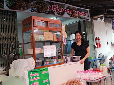 เตี๋ยวกากหมู by เหมือน