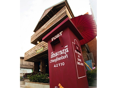 โรงแรมเชียงคานบุรี เลย