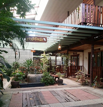 บ้านกฤษฎา โฮมสเตย์