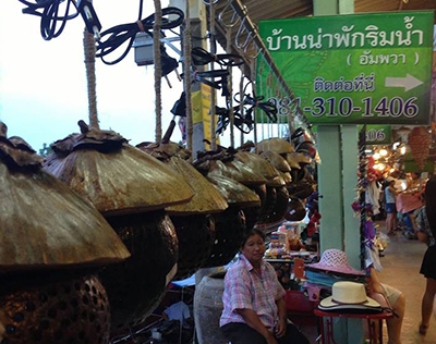 บ้านน่าพัก อัมพวา Baannapak Amphawa