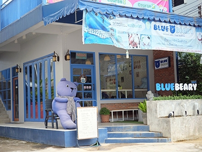 Bluebeary milk & dessert cafe ลำปาง