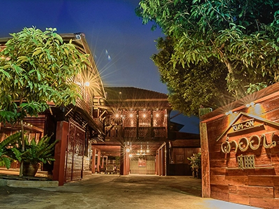 บ้านคำออน Baan Kum-On ลำปาง