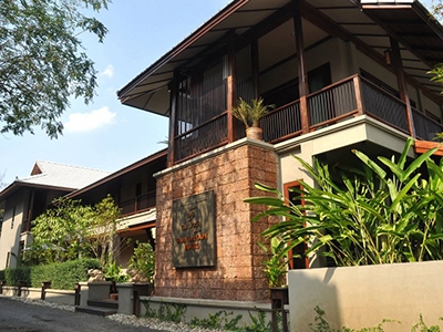 บ้านหละปูน Lifestyle Hotel ลำพูน