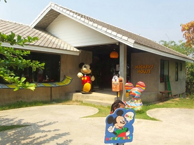 พิพิธภัณฑ์มิกกี้เมาส์ ลำพูน