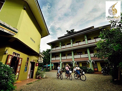 Pawinsin Resort ปวินท์ศิลป์ รีสอร์ท ปัว น่าน