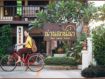โรงแรมน่านลานนา ที่พัก กลางเมือง