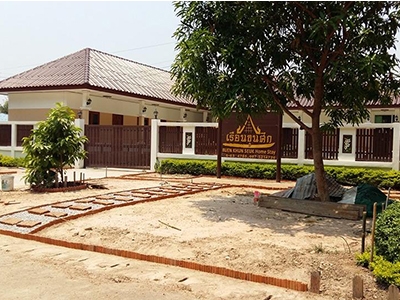 เรือนขุนศึก โฮมสเตย์ เมืองเก่า สุโขทัย