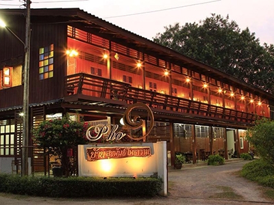 บ้านสุขพันธ์โพธาราม Pho1 โพธาราม ราชบุรี
