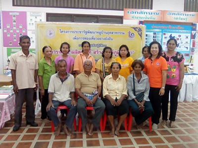 กลุ่มจักสานหวาย บ้านห้วยเกรียบ ประจวบคีรีขันธ์