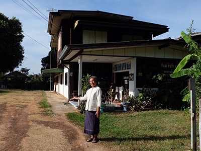เมืองพนานต์โฮมสเตย์ อำนาจเจริญ