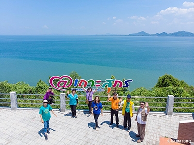 เกาะหมู โฮมสเตย์ ตรัง