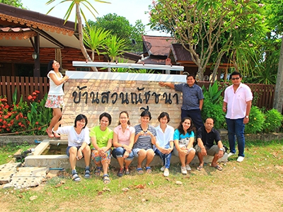 บ้านสวนณัฐชนา สามพันโบก อุบลราชธานี