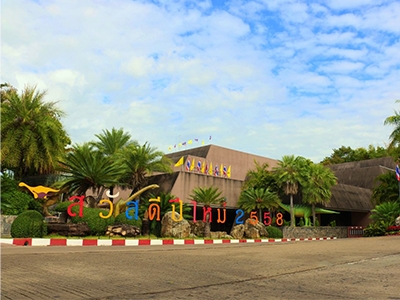 พิพิธภัณฑ์สิรินธร กาฬสินธุ์ Dinosaur museum