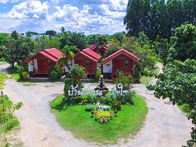 บ้านสวนสุขใจรีสอร์ท ชัยภูมิ