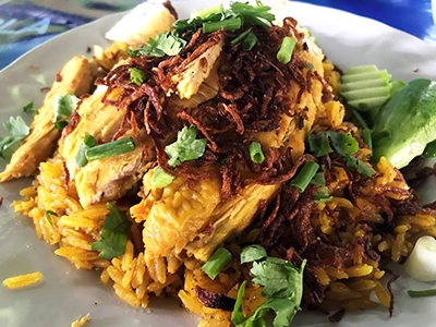 ข้าวหมกไก่ ท่าม่วง กาญจนบุรี