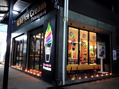 I Like : Ice Cream เชียงใหม่ เชียงราย ลำปาง ลำพูน