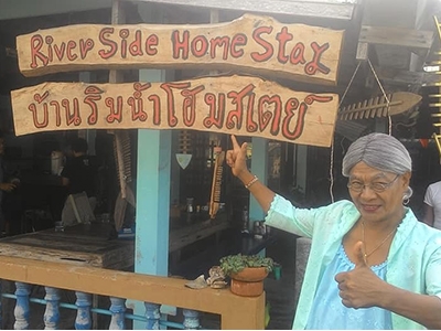 บ้านริมน้ำโฮมสเตย์ ปากน้ำชุมพร