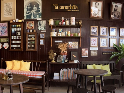 ณ ตลาดท่าเรือ ท่าเสด็จ หนองคาย