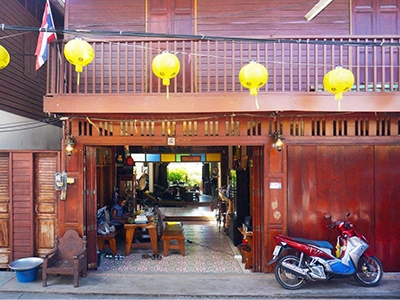 หนองบัว โฮมสเตย์ ชุมชนขนมแปลก จันทบุรี