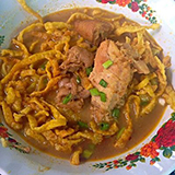 ข้าวซอย ข้าง YMCA ลำพูน