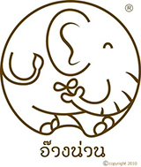 Chang Nan Coffee & Gallery เวียงสา น่าน