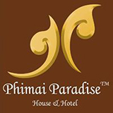 พิมายพาราไดซ์ เฮาส์แอนด์โฮเทล Phimai Paradise House & Hotel