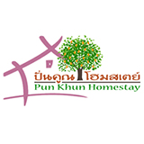 ปั่นคูณ โฮมสเตย์ ศรีสะเกษ