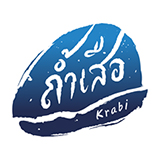 ชุมชนบ้านถ้ำเสือ กระบี่