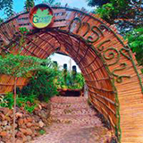Green Garden Lampang