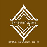 ระเบียงแก้วมุกดา รีสอร์ท มุกดาหาร