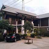 บ้านเคียงตะวัน โขงเจียม อุบลราชธานี