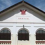พิพิธภัณฑ์จังหวัดหนองคาย