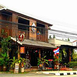 เฮือนช้างเผือก ที่พักน่าน จ.น่าน