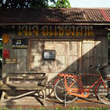 JJ at chiangkhan เชียงคาน JJ