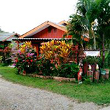 บ้านพักชมดอย อ.ปัว น่าน