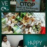 ขนมทองพับโบราณ OTOP พังงา